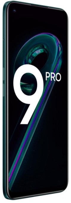 Смартфон Realme 9 Pro Plus 8/256GB RU Aurora Green (Зеленый)