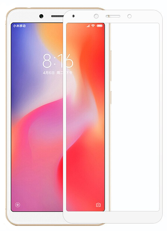 Защитное стекло Glass (0,3mm) 9H для Xiaomi Redmi 6 Белый