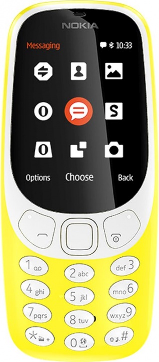 Мобильный телефон Nokia 3310 Dual Sim Желтый