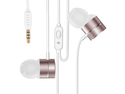 Наушники затычки Baseus H04 Rose Gold (Розовое золото)