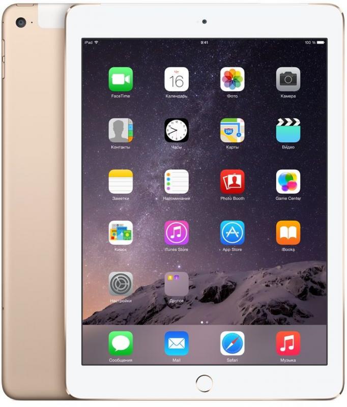 Планшет Apple iPad Air 2 Wi-Fi + Celluar 128GB Gold